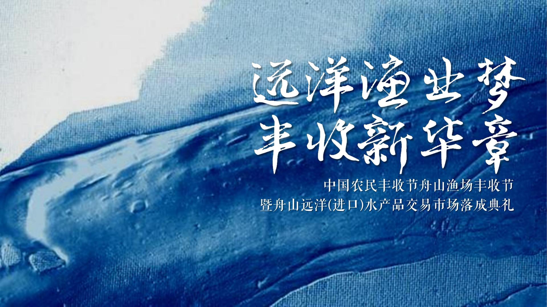 ebpay启动青年文化创作扶持计划